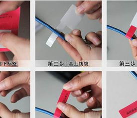 深圳综合布线子系统中的其他关键布线产品